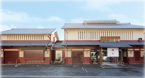 阿闍梨餅　本店